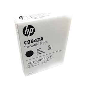 HP C8842A Versatile Black Original