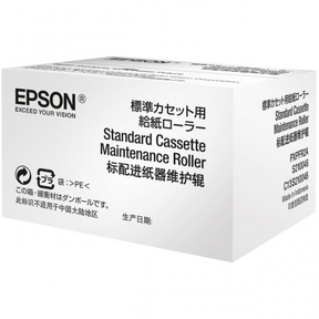 Epson S210048 Maintenance Box
